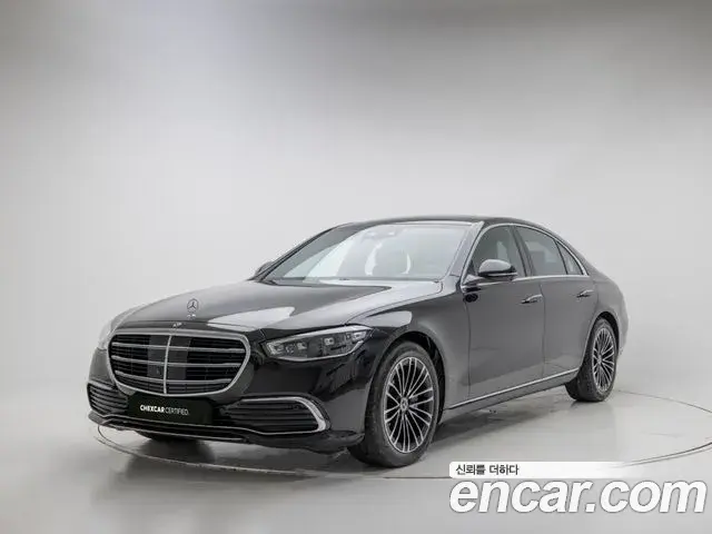 Mercedes-Benz S-Class 2025 — Photo 20/20