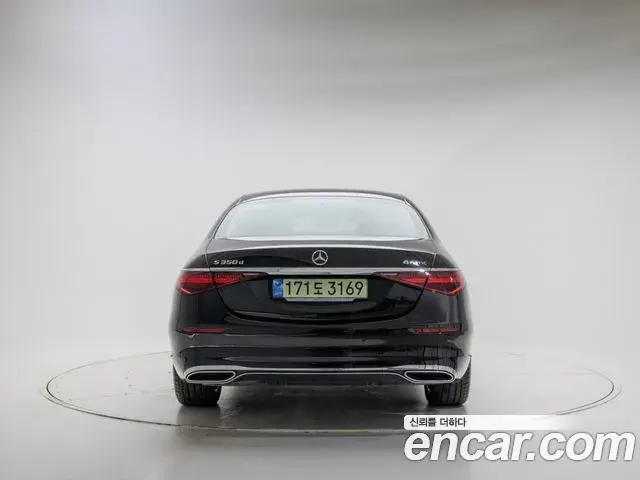 Mercedes-Benz S-Class 2025 — Photo 2/20