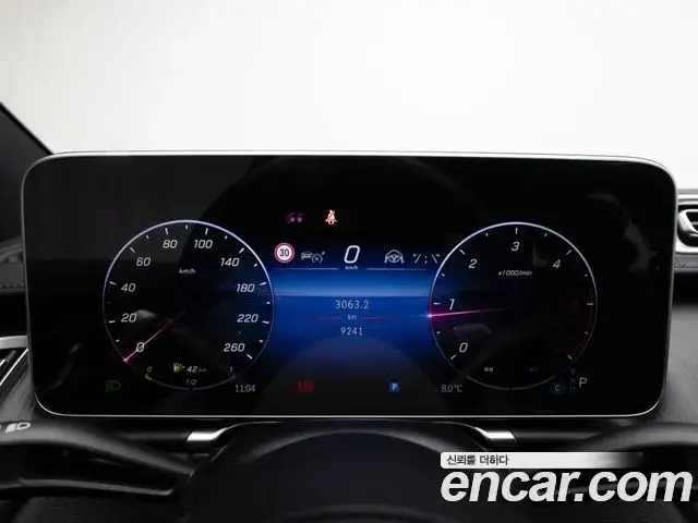 Mercedes-Benz S-Class 2025 — Photo 11/20