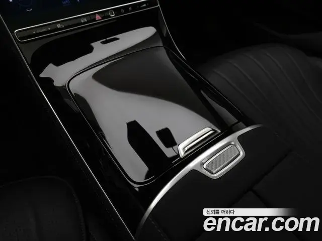 Mercedes-Benz S-Class 2025 — Photo 14/20