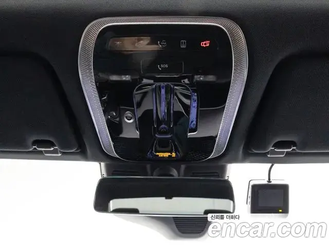 Mercedes-Benz S-Class 2025 — Photo 16/20