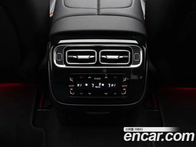 Mercedes-Benz S-Class 2025 — Photo 17/20