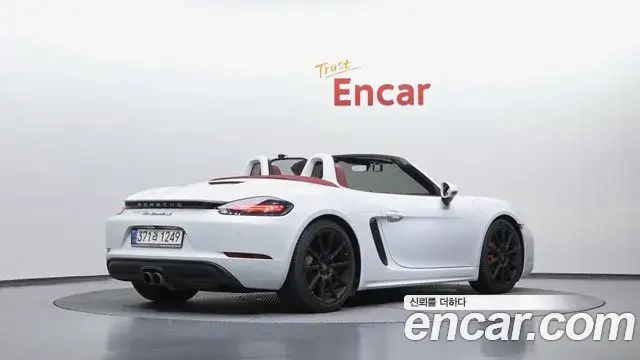 Porsche 718 Boxster 2020 — Şəkil 29/33