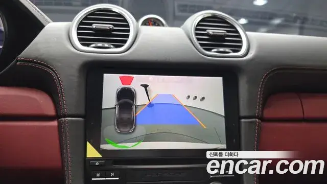 Porsche 718 Boxster 2020 — Şəkil 22/33