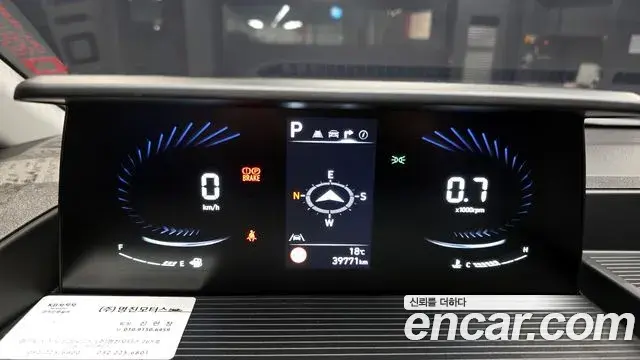 Hyundai Staria 2022 — Photo 8/20