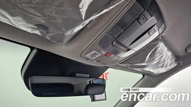 Kia Niro 2026 — ფოტო 23/30