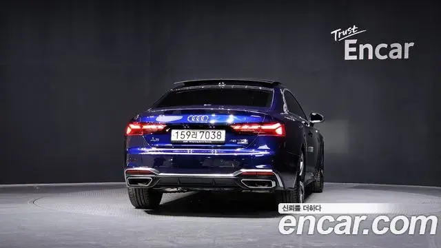 Audi A5 2023 — Photo 13/33