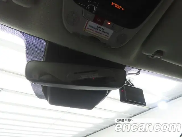 Kia K5 2022 — Photo 10/20