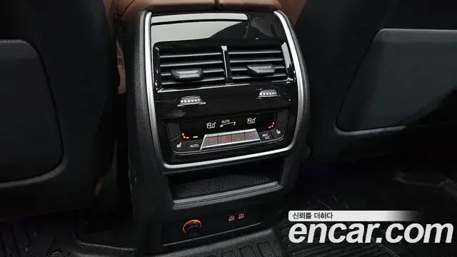 BMW X5 2024 — Photo 19/20