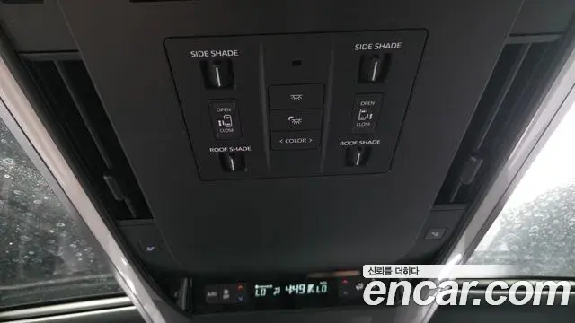 Toyota Alphard 2025 — Photo 19/20