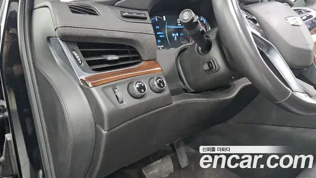Cadillac Escalade 2020 — Photo 20/20