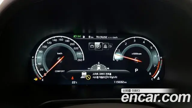 Kia The K9 2018 — Photo 8/20