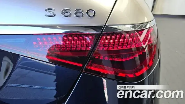Mercedes-Benz S-Class 2022 — Şəkil 36/36