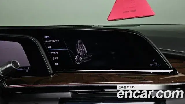 Cadillac Escalade 2021 — Photo 18/20