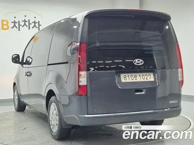 Hyundai Staria 2022 — Фото 1/18