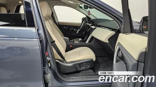 Land Rover Discovery Sport 2025 — ფოტო 6/39