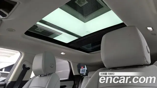 Land Rover Range Rover Evoque, 2025