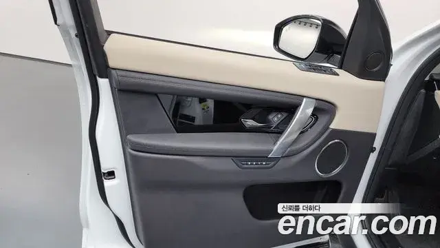 Land Rover Discovery Sport 2025 — Şəkil 9/31