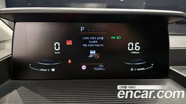 Hyundai Staria 2023 — Фото 8/20