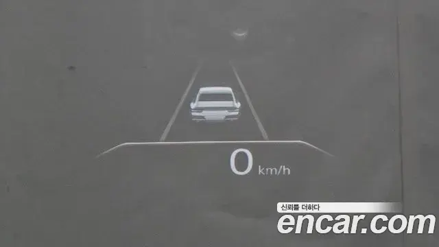 Genesis G80 2020 — Şəkil 5/36