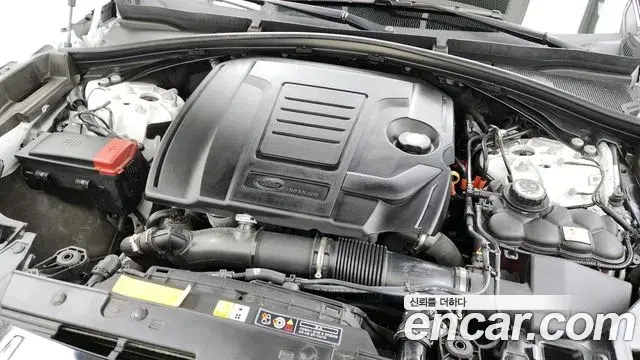 Land Rover Range Rover Velar 2025 — Photo 6/20