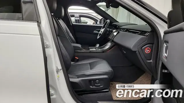 Land Rover Range Rover Velar 2025 — Photo 12/20