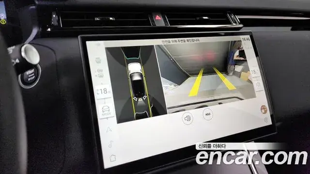 Land Rover Range Rover Velar 2025 — Photo 15/20