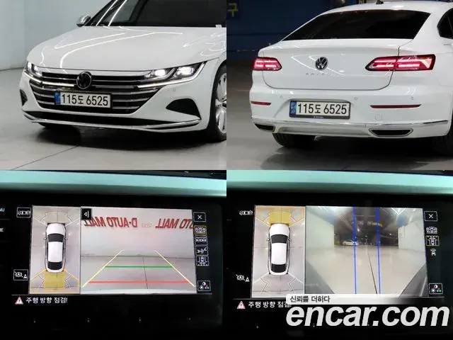 Volkswagen Arteon 2022 — ფოტო 17/20