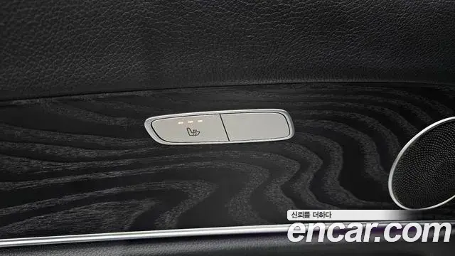 Mercedes-Benz E-Class 2018 — Şəkil 20/30