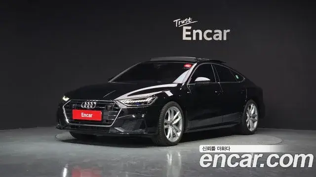 Audi A7 2023 — Şəkil 9/33