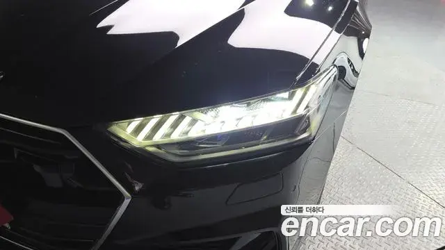 Audi A7 2023 — Şəkil 26/33