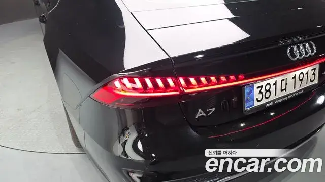 Audi A7 2023 — Şəkil 8/33