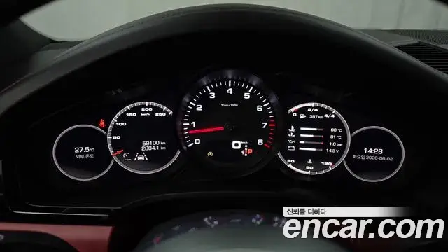 Porsche Cayenne 2020 — Şəkil 34/35
