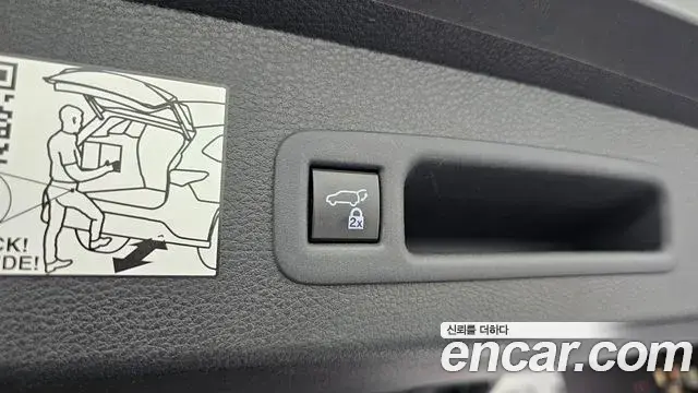 Toyota Sienna 2024 — Photo 14/20