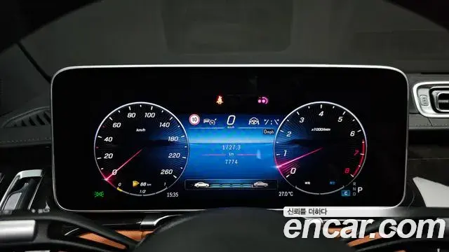 Mercedes-Benz S-Class 2024 — ფოტო 3/33