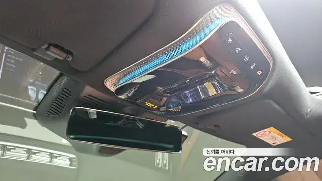 Mercedes-Benz S-Class 2024 — ფოტო 7/33