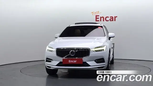 Volvo XC60 2021 — Şəkil 15/38
