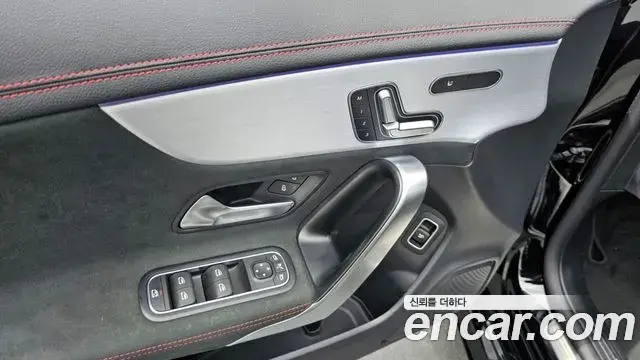 Mercedes-Benz CLA-Class 2022 — Şəkil 5/30