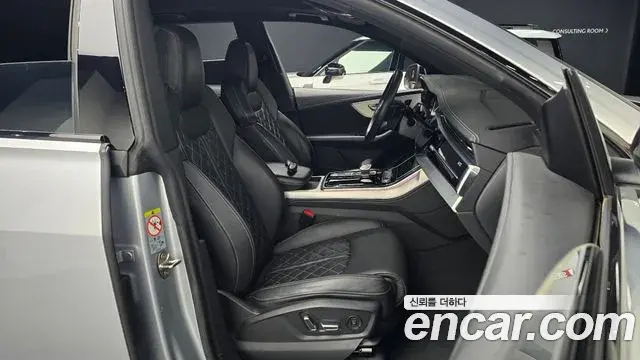 Audi Q7 2021 — Photo 10/20