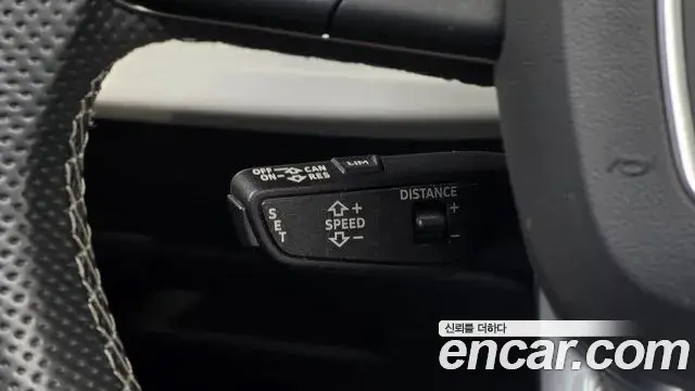 Audi Q7 2021 — Photo 14/20