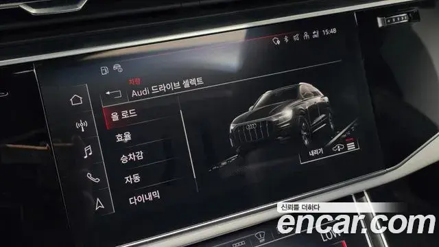 Audi Q7 2021 — Photo 20/20