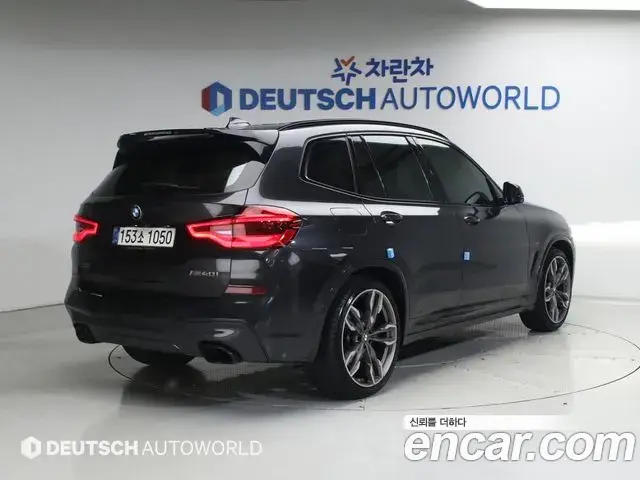 BMW X3, 2021