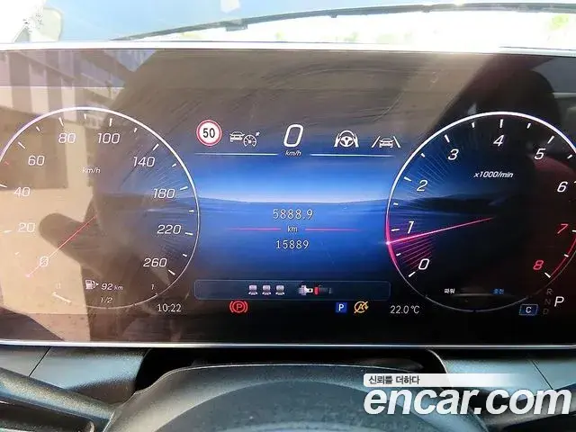 Mercedes-Benz GLC-Class 2025 — Photo 7/20