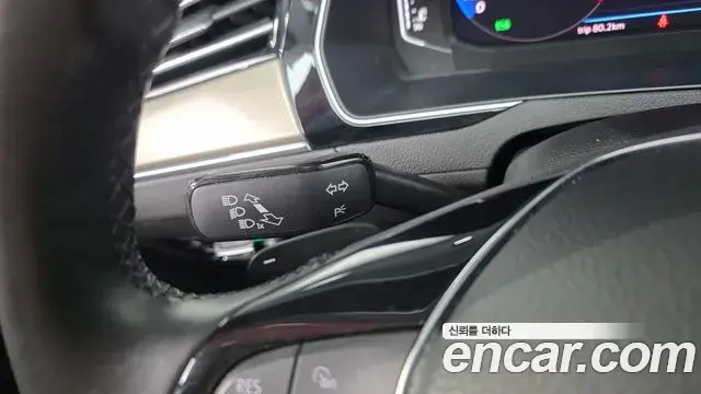 Volkswagen Arteon 2020 — Şəkil 34/41