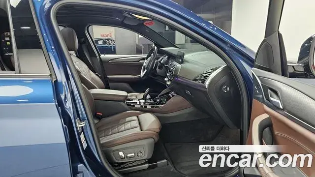 BMW X4 2021 — Şəkil 23/31