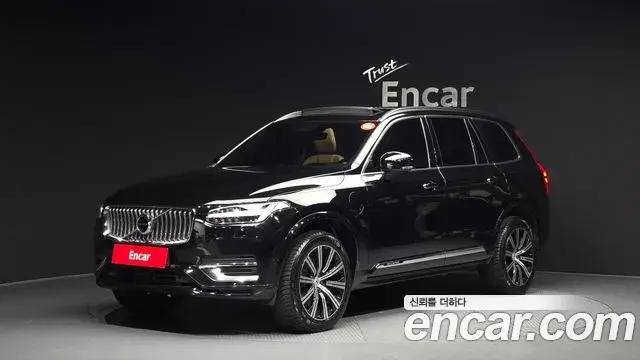 Volvo XC90 2021 — Photo 9/20