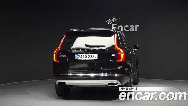 Volvo XC90 2021 — Photo 3/20