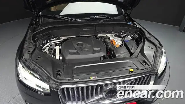 Volvo XC90 2021 — Photo 5/20