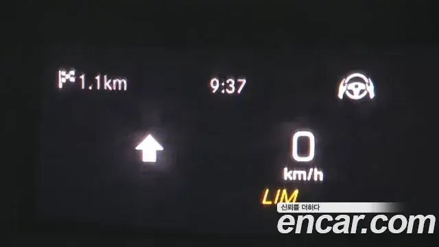 Mercedes-Benz E-Class 2019 — Photo 14/20