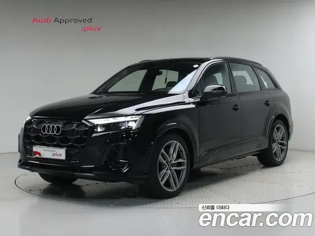 Audi Q7 2025 — Photo 20/20